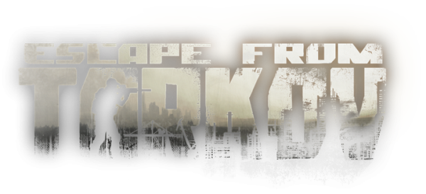 Тарков надпись