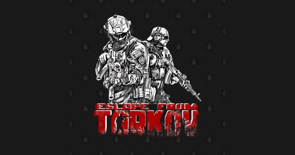 Тарков надпись