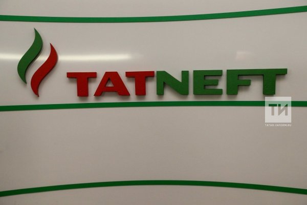 Знак Татнефть фирменный