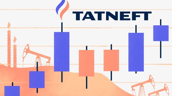 Татнефть логотип PNG