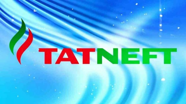 Знак Татнефть