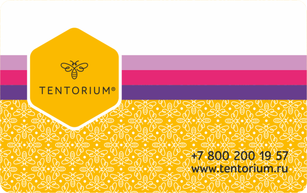 Тенториум логотип