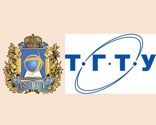 Флаг ЮЗГУ
