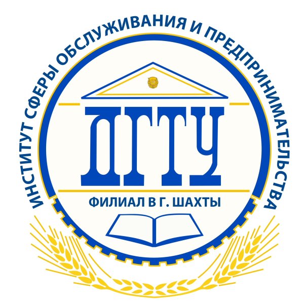 Эмблема ДГТУ Ростов