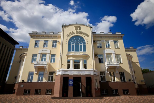 Державинский институт в Тамбове