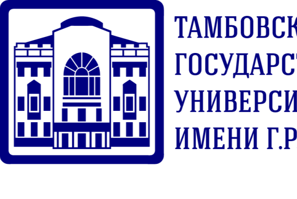 Державинский университет в Тамбове логотип
