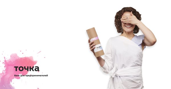 Банк точка реклама