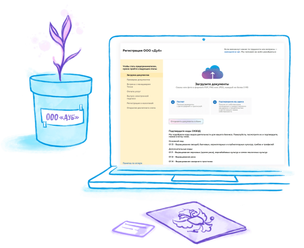 Точка банк логотип