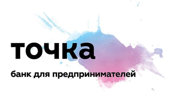 Точка банк