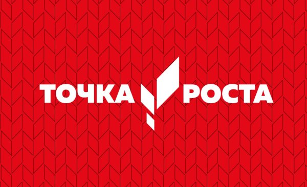 Точка росы