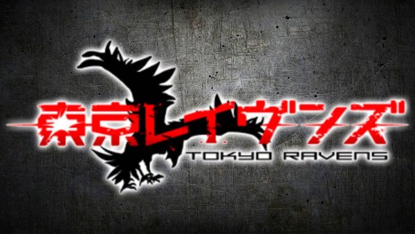 Аниме Токийские Мстители название на японском