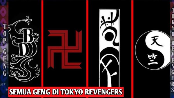 Чёрный дракон Токийские Мстители логотип