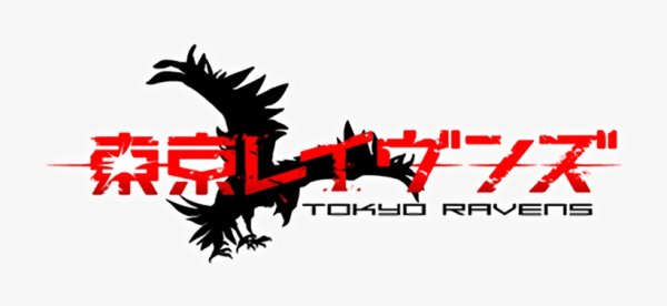 Логотип тактйские Мстители