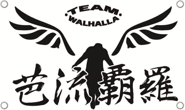 Флаг Вальхаллы Токийские Мстители