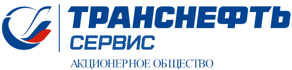 Транснефть Сибирь лого