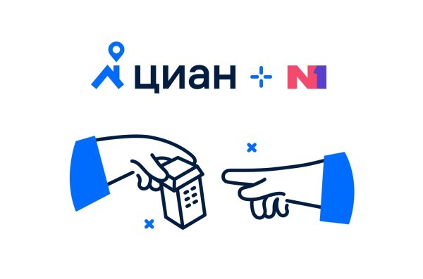 ЦИАН картинки