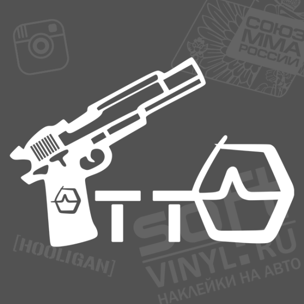 Урал ТТ наклейка с пистолетом