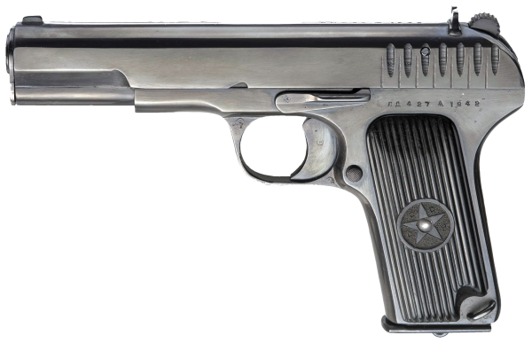 Пистолет Токарева ТТ