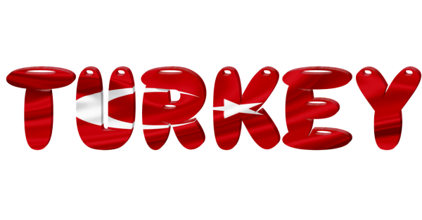 Турция красивая надпись