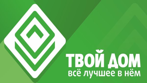Твой дом интернет-магазин