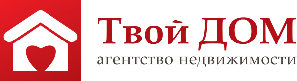 Твой дом агентство недвижимости СПБ