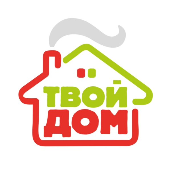 Твой дом