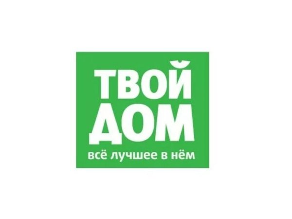 Твой дом магазин логотип