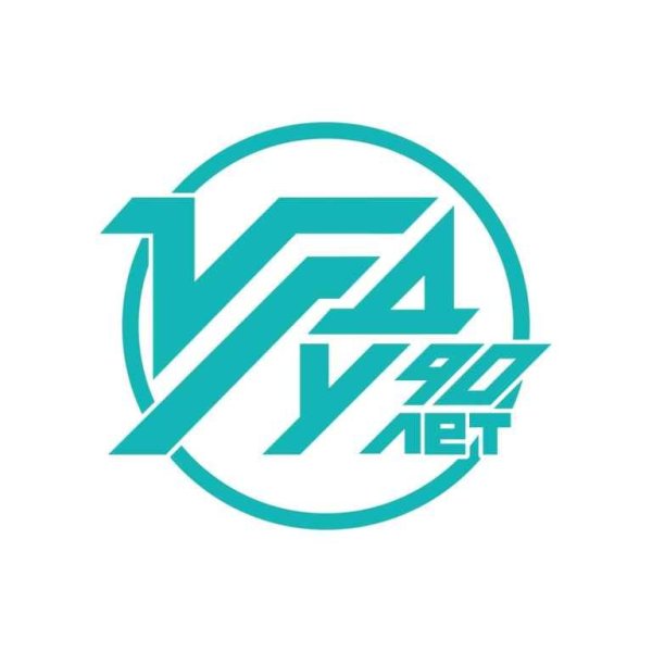 Эмблема УДГУ Ижевск