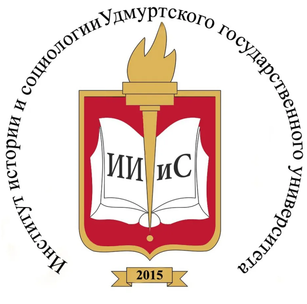 Эмблема институт истории