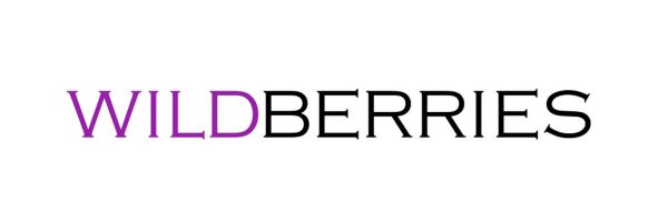 Wildberries белорусская