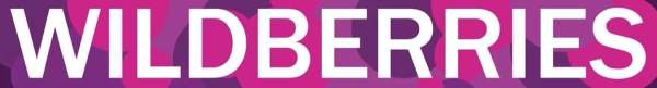 Wildberries новый логотип