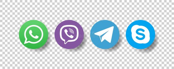 Значки WHATSAPP Viber Telegram