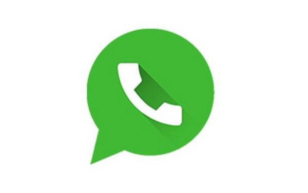 WHATSAPP без фона