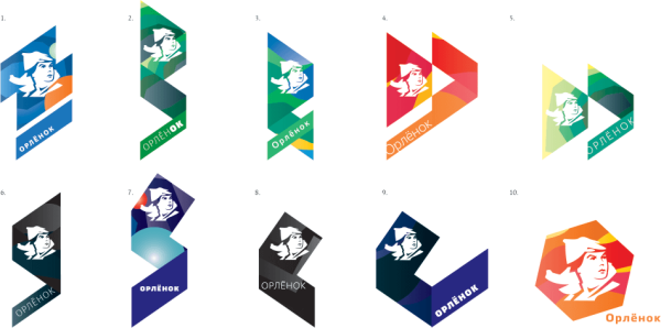 Эмблема Орлята