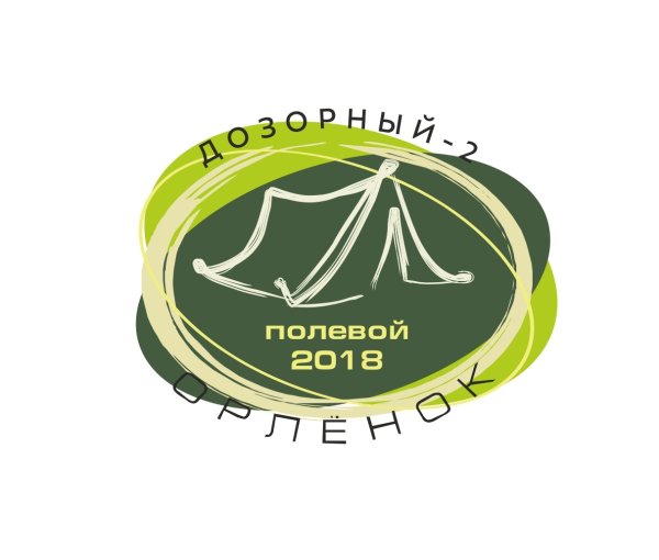 Орленок логотип