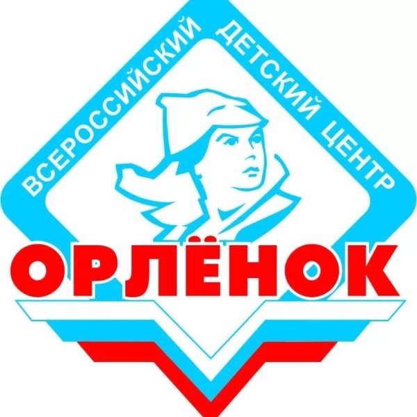 ВДЦ Орленок логотип