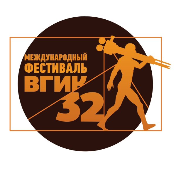 ВГИК логотип