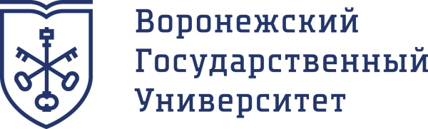 Эмблема ВГУ экономический Факультет