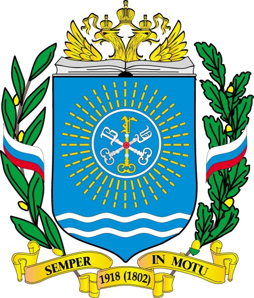 Герб ВГУ Воронеж