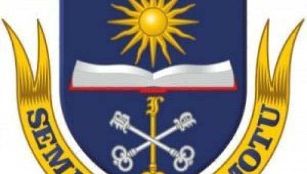 Герб ВГУ Воронеж