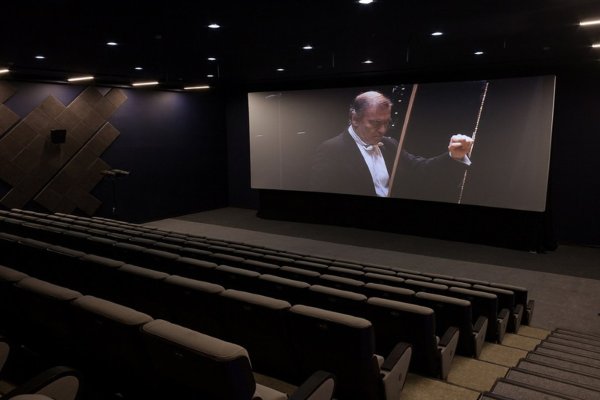 Виртуальный концертный зал Московской филармонии