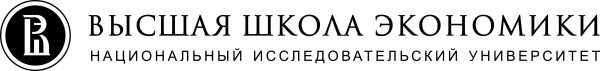 Высшая школа экономики СПБ логотип