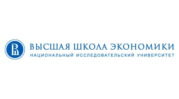Высшая школа экономики СПБ логотип