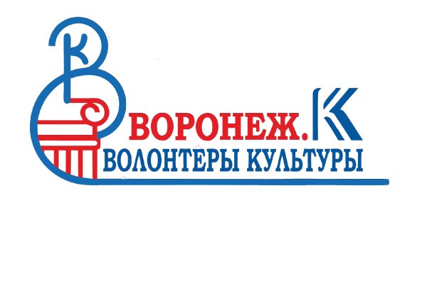 Культурное волонтерство эмблема