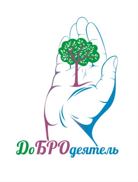 Вод «волонтеры культуры» логотип