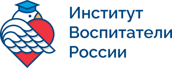 Воспитатели России