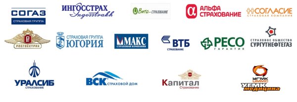 Логотип траловых компаний