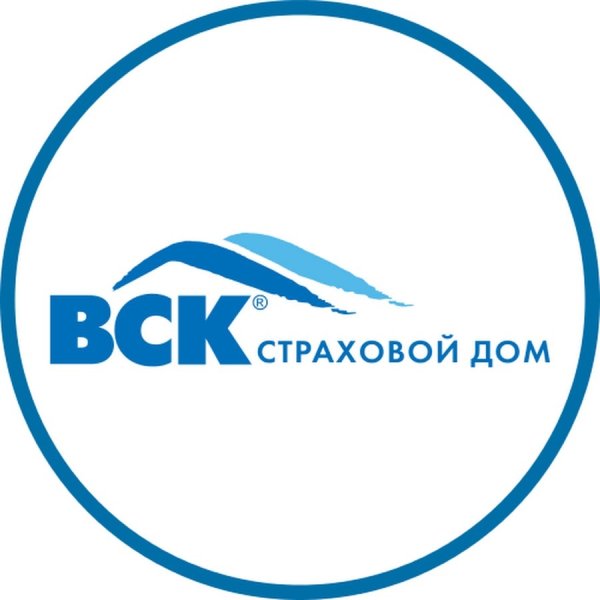 Страховое акционерное общество вск