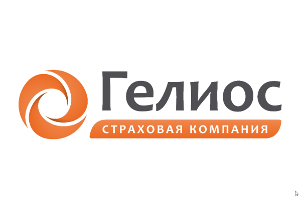 Гелиос страхование