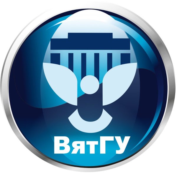 ВЯТГУ Киров эмблема